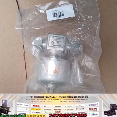 全新UCV/哈姆雷特 真气动隔膜阀 EVZS8O4MM-BI议价