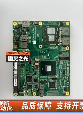 congatec AGL172017 PN:040100 主