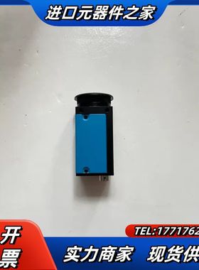 映美精DMK33GX265，映美精310万黑白全局工业相机。议价