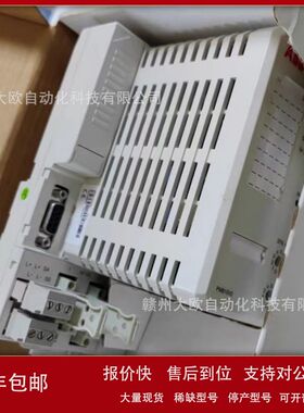 DO810 3BSE008510R1全新ABB模块原装现货优惠议价