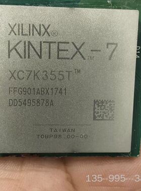 赛灵思KINTEX-7 XC7K355T-FFG901芯片旧详谈