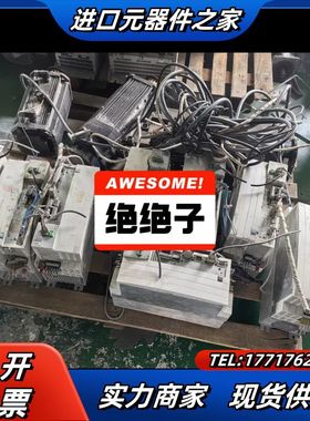 LENZE/伦茨变频器出售，为EVS9325-ES和EV议价