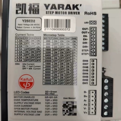 议价全新凯福YARAK Y2SED2步进电机驱动器，，共