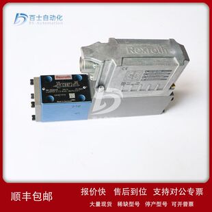 G24Z4 M议价 4WRPH6C4B24L 力士乐比例阀0811404038