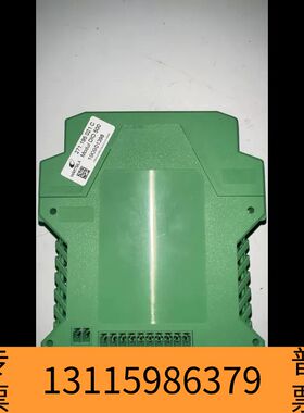 众桦Wärtsilä DIO 500模块，型号271.195 0议价