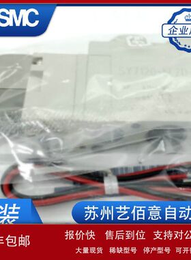 SMC气控阀 SYA7120/SYA7220/7320/7420/7520/-C8-C10-02 F2 原装
