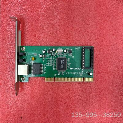 TP-LINK千兆PCI网卡，型号TG-3269C，详谈