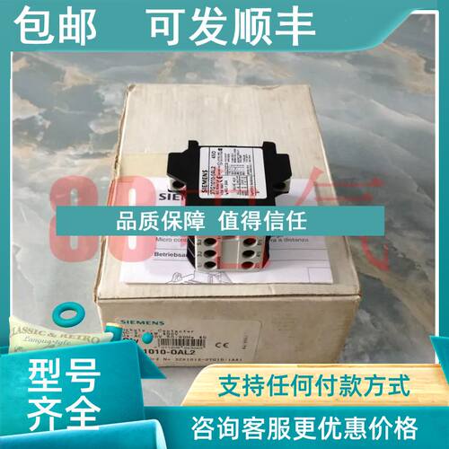 议价 ) 3TG1010-0AL2 接触器AC230V