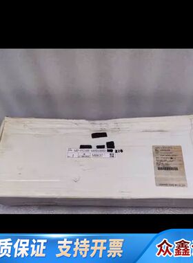 ADVANCE流量控制器MP-FCHR-MR0100M-21