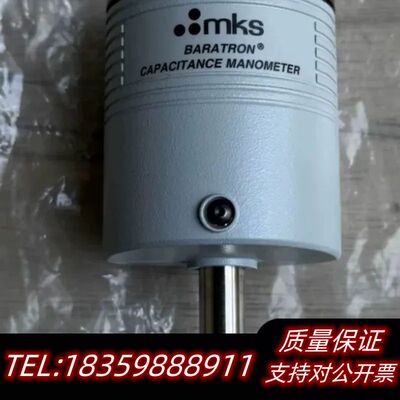 MKS BARATRON压力传感器，型号626C13TDE，询价