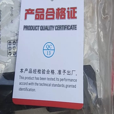 全新ISOLATOR安全隔离模块出售，输出4－20MA的，图议价