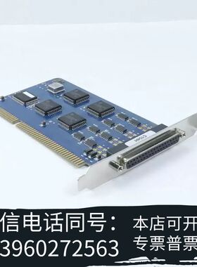 摩莎MOXA多串口卡 PCBC104 /C104H 需询价