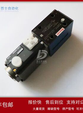 力士乐比例阀0811404963 4WRBKE27W1-430SJ-1X/6ZG24EK31/A1D3M议