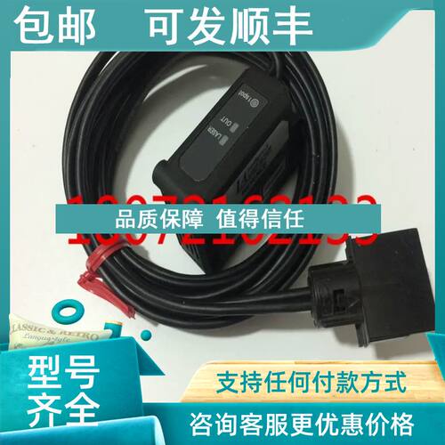 议价基恩士激光位移传器IA-032 SO  IA-032 IA-S025