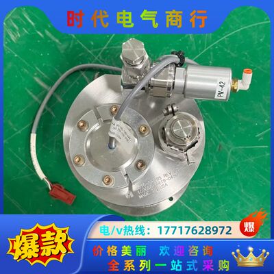 AMAT 0010-52595和0041-50046议价