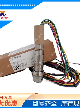80Mpa高压报警12SHSNP9-M408-XY468美国UE代理 12SHSNP8 316防爆