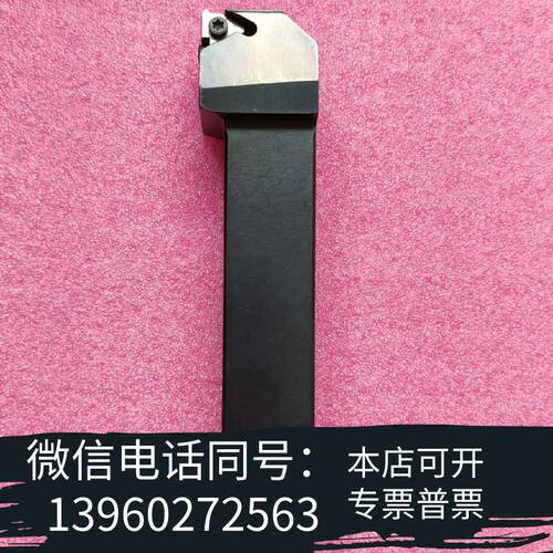 全新厦门金鹭外螺纹车杆SER2525M16需询价