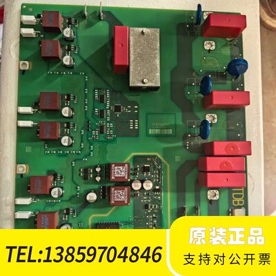 S120柜式变频器触发板A5E02822120B议价
