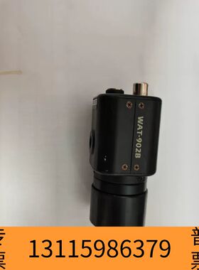众桦瓦特watec工业相机WAT-902B相机议价
