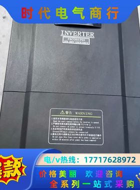 康沃变频器FSCG05.1-22k0-3P380-A-pp-议价