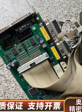 罗芬 AL13 Rev.4 ROFIN-SINAR Lase.询价