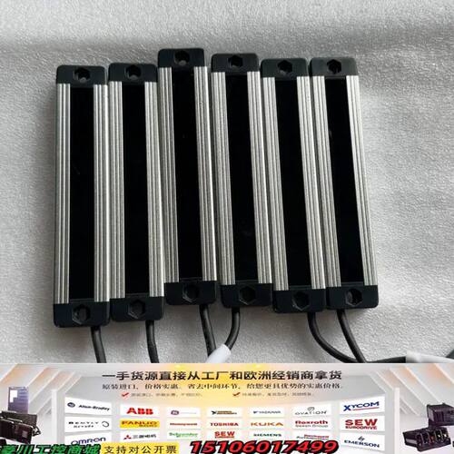 意普ESPE安全光栅EB13系列，带线，功能完好。红外线对射议价