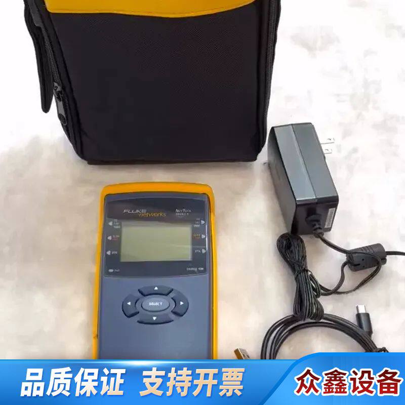 福禄克 Fluke NetTool Series II 网络