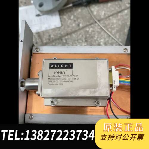 激光模块NLIGHT 恩耐