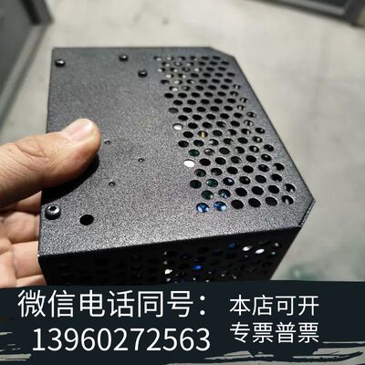 全新POWERNET原装电源，型号ADC5083，输入电压为11需询价
