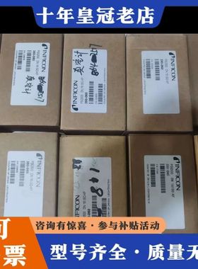 议价英福康PSG500真空计，处理13台未使用的英福康P可维修