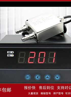 ZXJ供风压变送器 型号:TW14-WH201库号：M405822议价