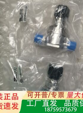 FR1215HS12K2PFS8FF 2个，HF1215WK议价