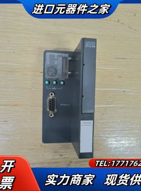PLC通讯模块 ST1H-PB，件，成色很新，功能议价