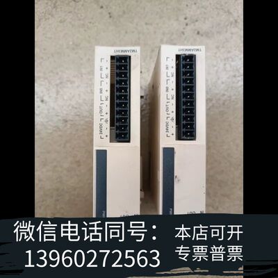 全新TM2AMM3HT模拟量模块，2路输入1路输出，支持0需询价