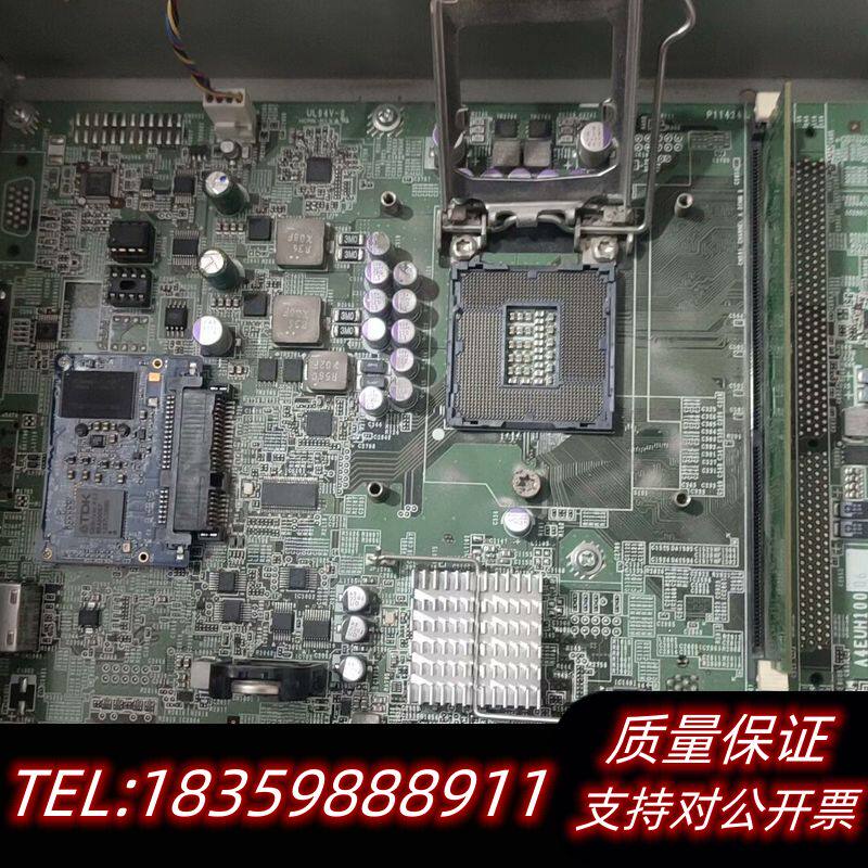 柯美打印板主板    希捷硬盘250G所示询价