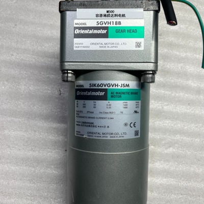 Orientalmotor东方马达5IK60VGVH-JSM