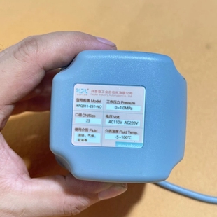 议价开普勒电动球阀 常开 型号KPQ911-2ST-NO，口径D