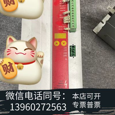 全新AX2020 S62000-520需询价