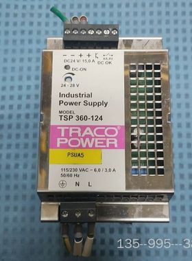 TRACO POWER工业电源TSP 360-124，24V详谈