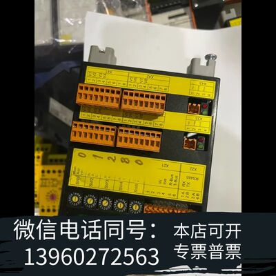 全新technotrans 模块10034567  Typ: d需询价