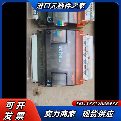 TREND IQ3XCITE  IQ3-4061U7000实议价