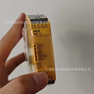 皮尔兹继电器 750106