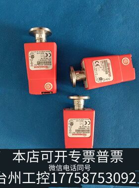 机械爱德华真空计APG100-XLC，型号D02603000，K议价