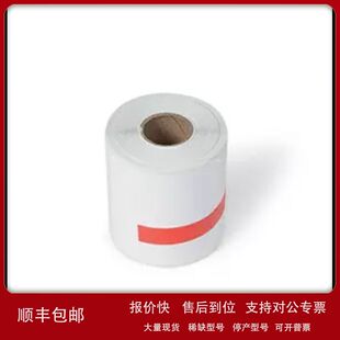 伯乐Bio-Bad 1450007 热敏打印机标签 Thermal Printer Labels议