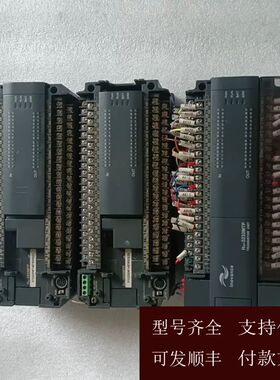 【可维修】议价汇川H2U-3232MTP-F17，三台，成色如图实物拍