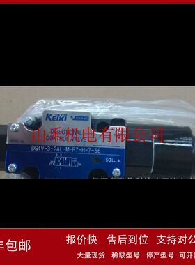 日本 TOKIMEC 东京计器TOKYO KEIKI 阀URG1-06-F-13-JA-S1-J议价