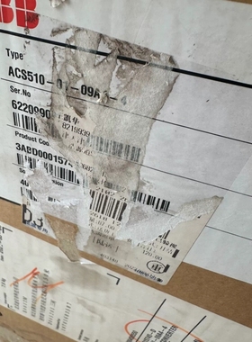 ABB变频器ACS510-01-09A4-4 4kw详谈