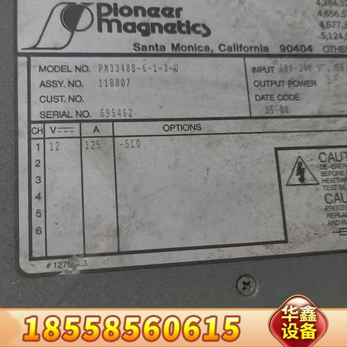 Pioneer Magnetics PM3348B-6-1-