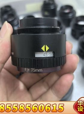 罗顿斯德Apo-Rodagon-D 2X 1:4.5 f=7