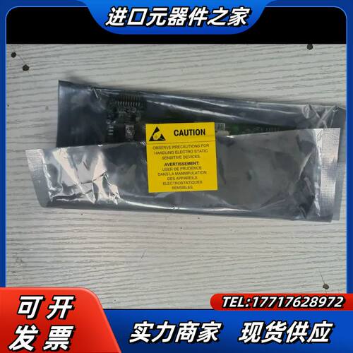 梅特勒托利多XK3140(IND780 Panel)显示屏模议价